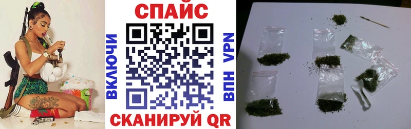 где продают   Елизаветинская  БУТИРАТ бутандиол 