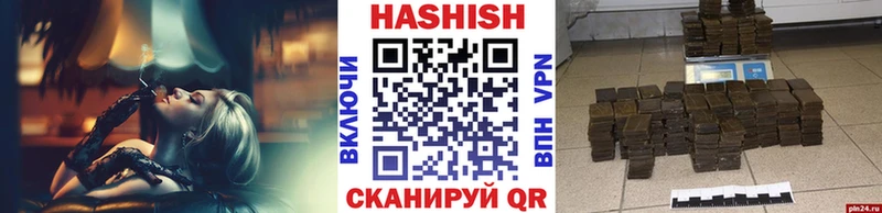 ГАШ Ice-O-Lator  Елизаветинская 