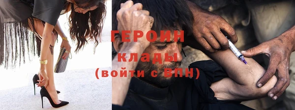 a pvp Новодвинск