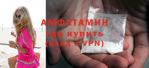 a pvp Новодвинск