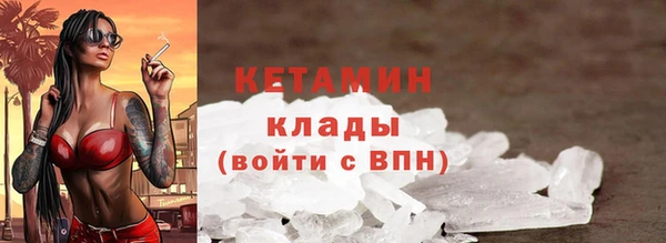 гидропоника Аксай
