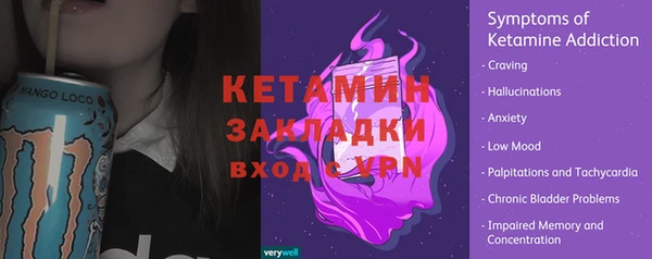 гашиш Алагир