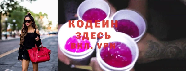 гашиш Алагир