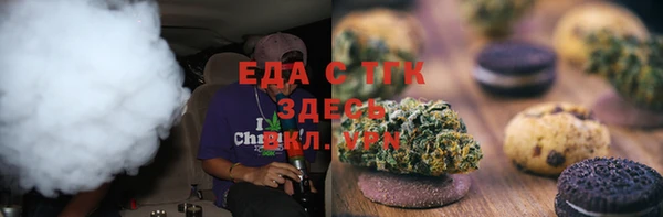 a pvp Новодвинск