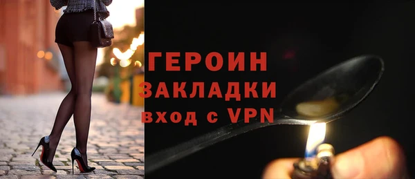 a pvp Новодвинск