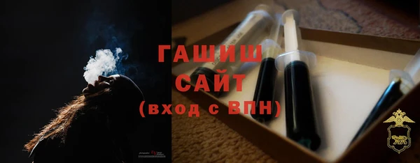 мет Алапаевск