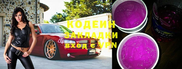 гашиш Алагир