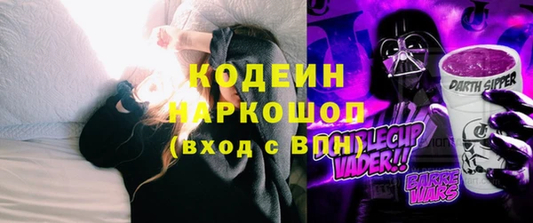 a pvp Новодвинск