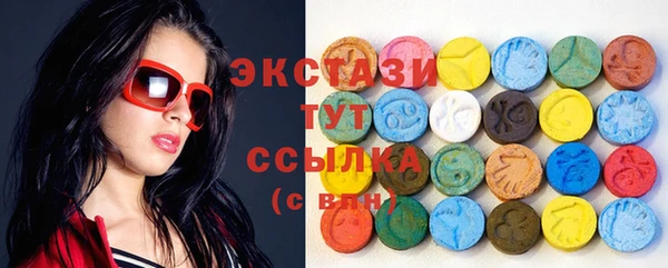 прущие крисы Новокубанск