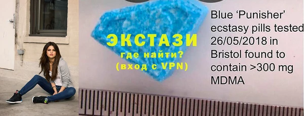 прущие крисы Новокубанск